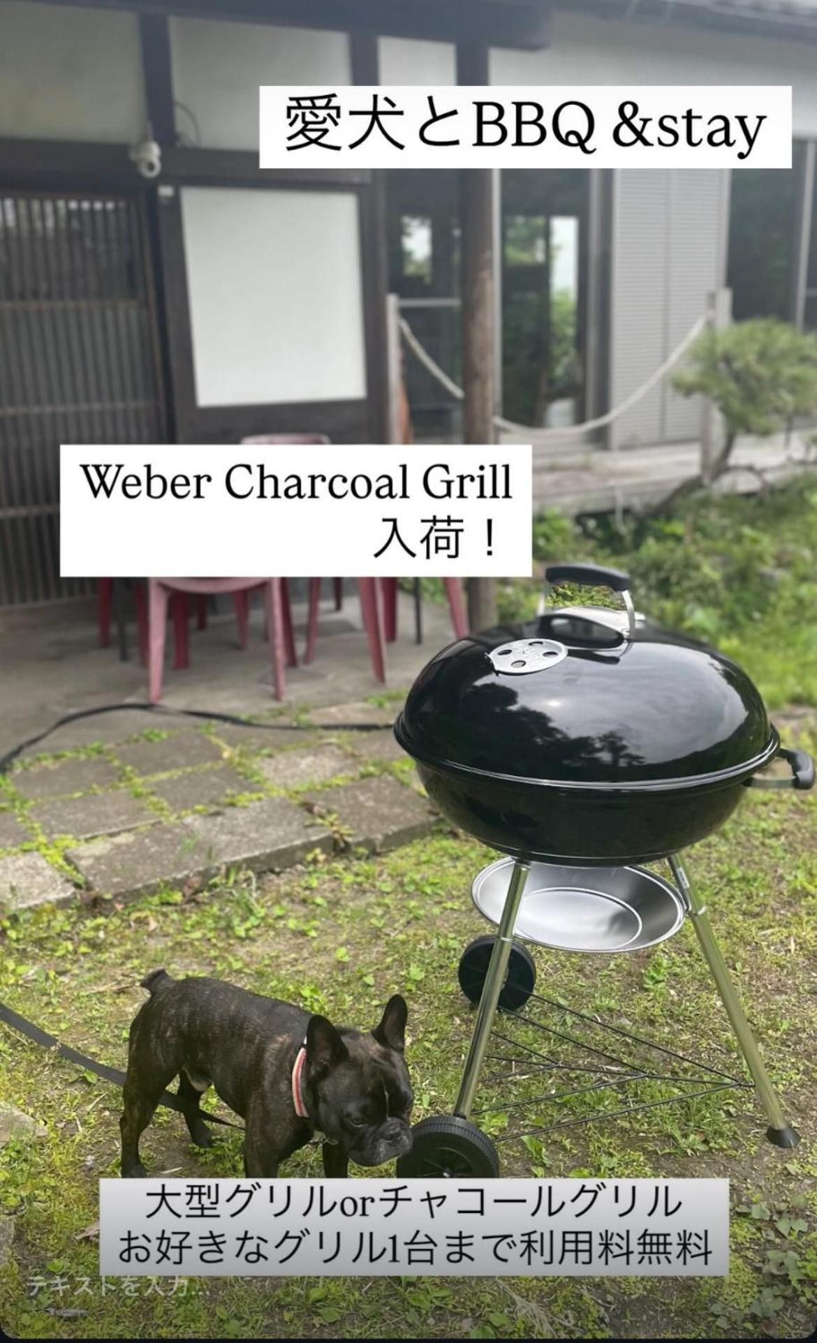 Villa 葉山高台リノベーション離れ古民家 大型bbqグリル&ピザ窯付 -ペット可- Hayama Esterno foto
